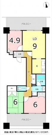 横須賀市馬堀海岸、マンションの間取り画像です