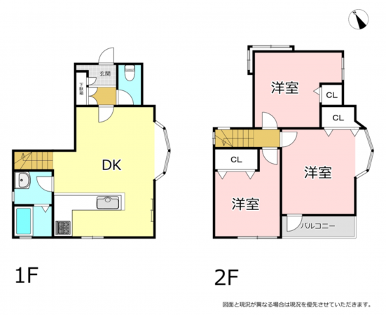 横須賀市久里浜、中古一戸建ての間取り画像です