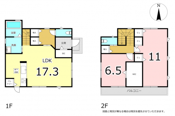 横須賀市岩戸、中古一戸建ての間取り画像です