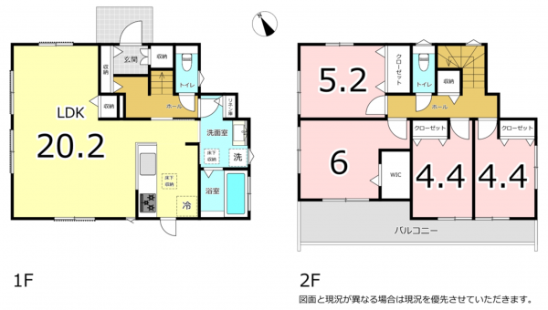 横須賀市長沢、新築一戸建ての間取り画像です