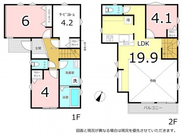 横須賀市津久井、新築一戸建ての間取り画像です