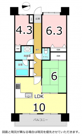 横須賀市吉井、マンションの間取り画像です