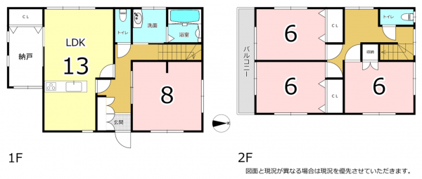横須賀市大矢部、中古一戸建ての間取り画像です