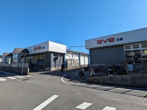 横須賀市池上、中古一戸建てのスーパー画像です