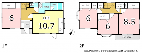 横須賀市池上、中古一戸建ての間取り画像です