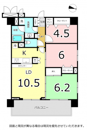 横須賀市根岸町、マンションの間取り画像です