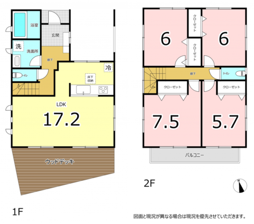 横須賀市岩戸、中古一戸建ての間取り画像です