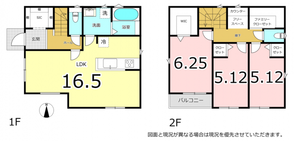 横須賀市平作、新築一戸建ての間取り画像です