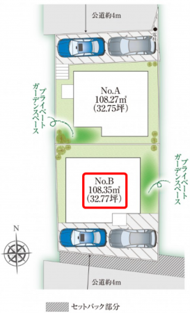 横須賀市平作、新築一戸建てのその他画像です
