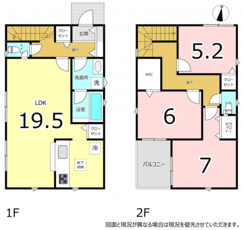 横須賀市粟田、新築一戸建ての間取り画像です