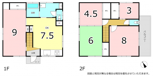 横須賀市平作、中古一戸建ての間取り画像です