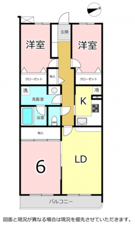 横須賀市公郷町、マンションの間取り画像です