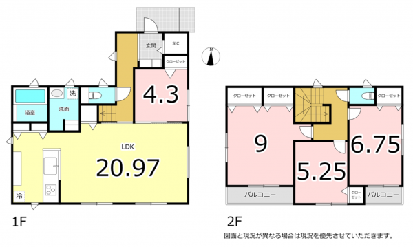 横須賀市ハイランド、新築一戸建ての間取り画像です