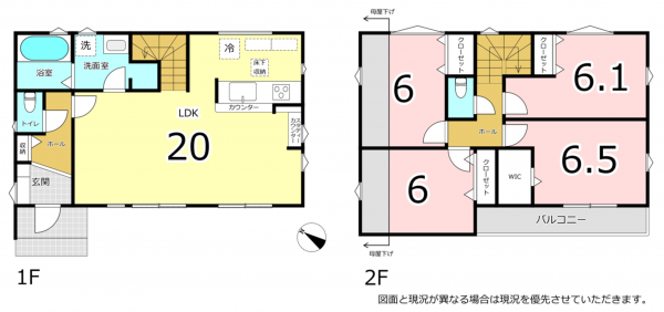 横須賀市汐見台、新築一戸建ての間取り画像です