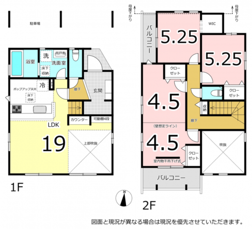 横須賀市森崎、新築一戸建ての間取り画像です