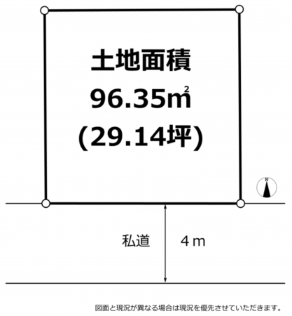 横須賀市富士見町、土地の間取り画像です