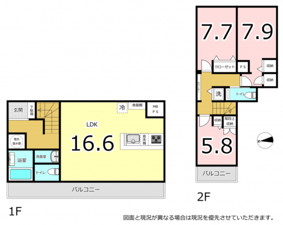 横須賀市久里浜、マンションの間取り画像です