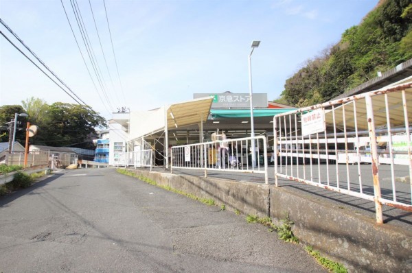 横須賀市馬堀町、土地のスーパー画像です