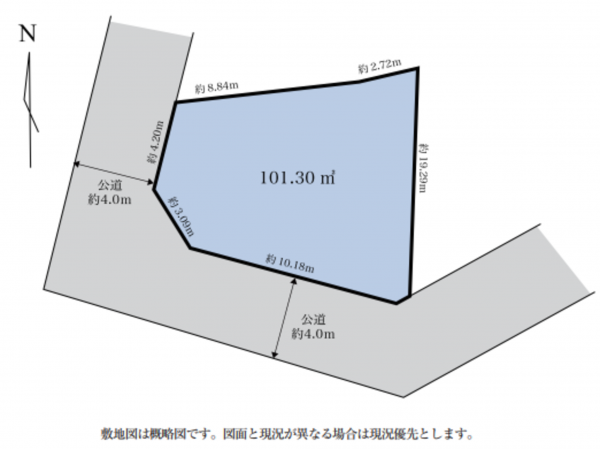横須賀市馬堀町、土地の間取り画像です
