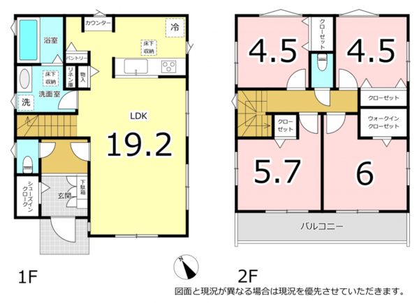 横須賀市鴨居、新築一戸建ての間取り画像です