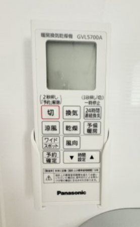 横須賀市鴨居、新築一戸建ての設備画像です