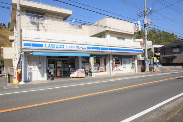 横須賀市鴨居、中古一戸建てのコンビニ画像です