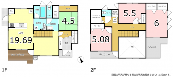 横須賀市鴨居、中古一戸建ての間取り画像です