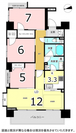 横須賀市公郷町、マンションの間取り画像です