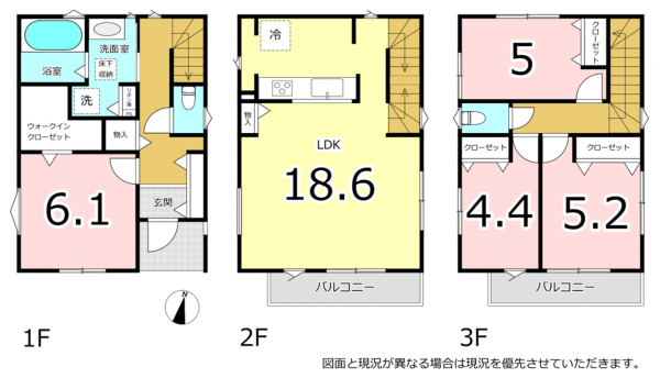 横須賀市久里浜、新築一戸建ての間取り画像です