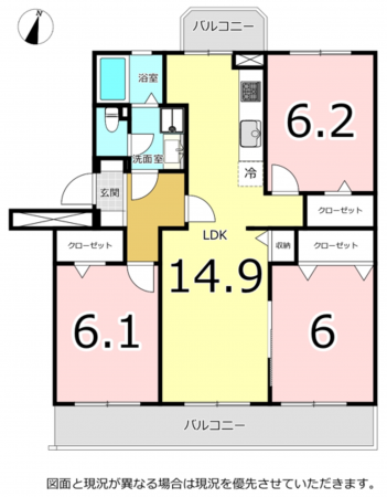 横須賀市グリーンハイツ、マンションの間取り画像です