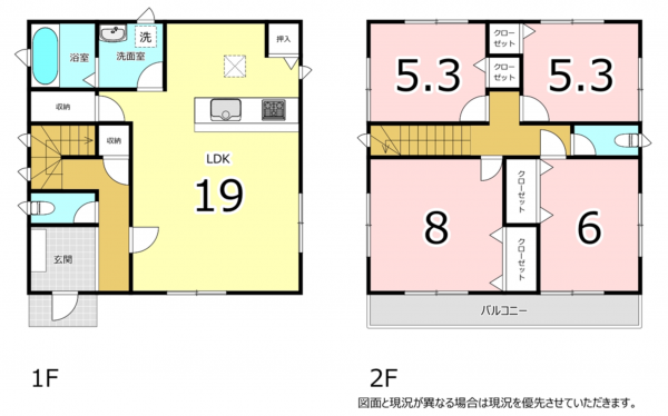 横須賀市浦賀丘、新築一戸建ての間取り画像です