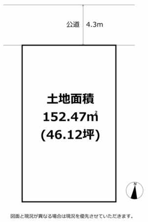 横須賀市鴨居、土地の間取り画像です