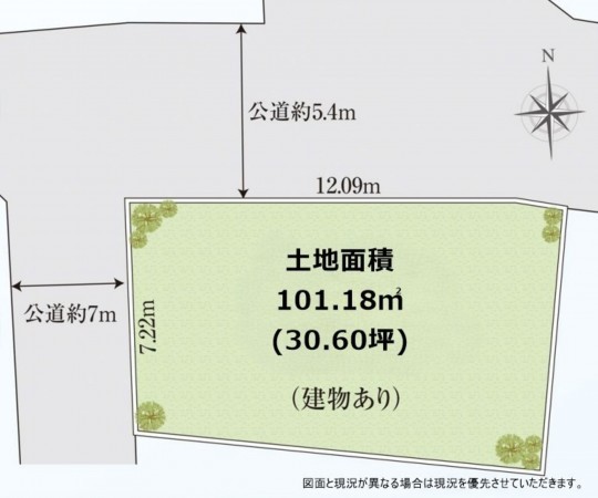 横須賀市東浦賀、土地の間取り画像です