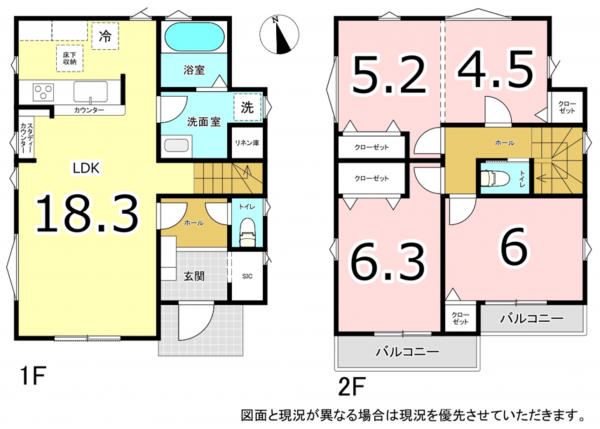 横須賀市浦賀、新築一戸建ての間取り画像です