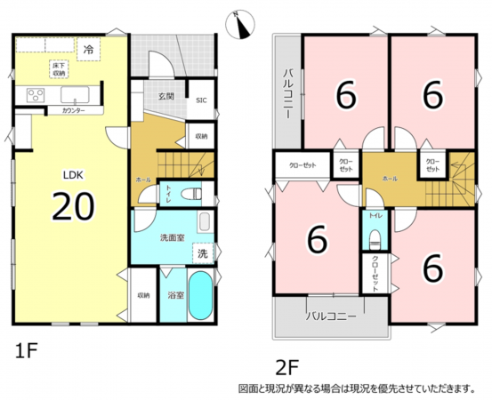 横須賀市浦上台、新築一戸建ての間取り画像です