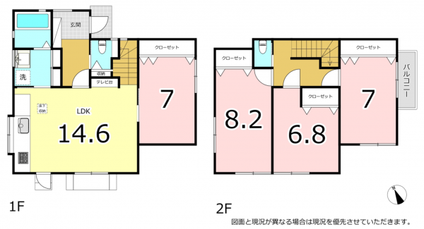 横須賀市浦上台、新築一戸建ての間取り画像です