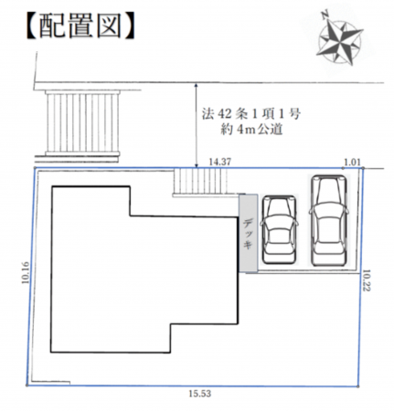 横須賀市浦上台、新築一戸建てのその他画像です