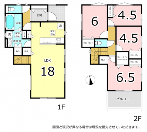 横須賀市鴨居、新築一戸建ての間取り画像です