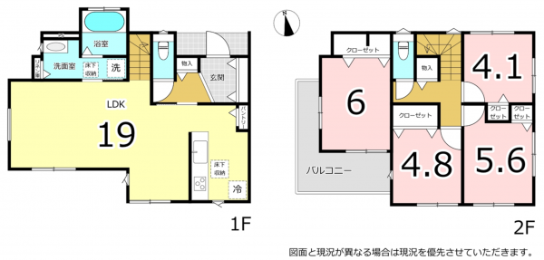 横須賀市鴨居、新築一戸建ての間取り画像です
