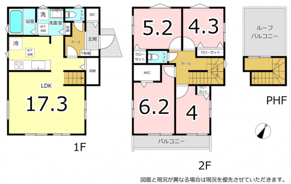 横須賀市馬堀町、新築一戸建ての間取り画像です