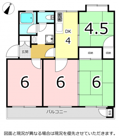 横須賀市桜が丘、マンションの間取り画像です