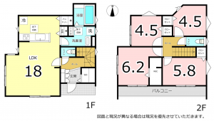 横須賀市野比、新築一戸建ての間取り画像です