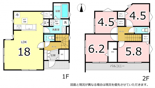 横須賀市野比、新築一戸建ての間取り画像です