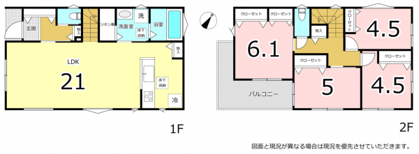 横須賀市舟倉、新築一戸建ての間取り画像です