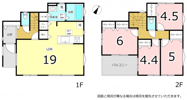 横須賀市舟倉、新築一戸建ての間取り画像です