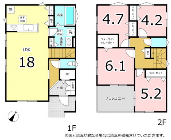 横須賀市舟倉、新築一戸建ての間取り画像です