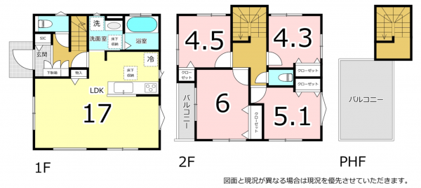 横須賀市大津町、新築一戸建ての間取り画像です