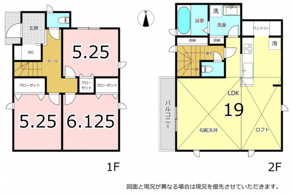 横須賀市池田町、新築一戸建ての間取り画像です