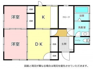 横須賀市公郷町、中古一戸建ての間取り画像です