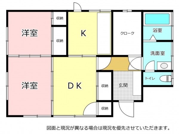 横須賀市公郷町、中古一戸建ての間取り画像です
